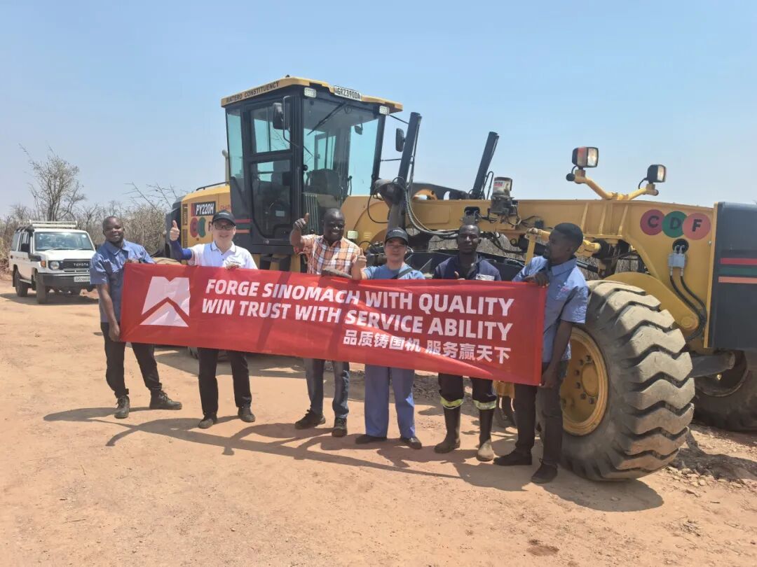 Компания Changlin Engineers переносит дух китайского производства в Африку.