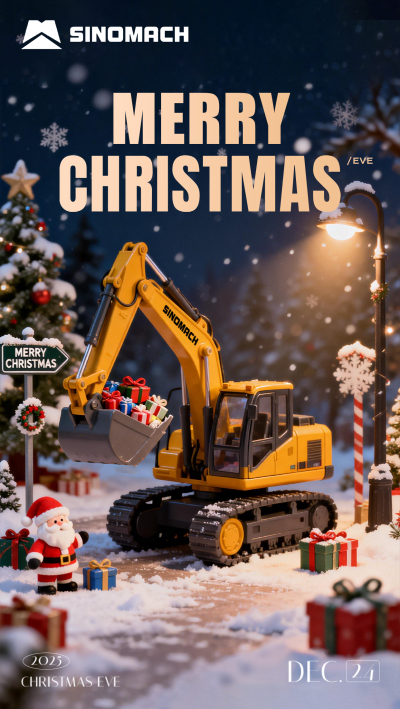 Мир, сила и прогресс: рождественское послание от Чанлиня